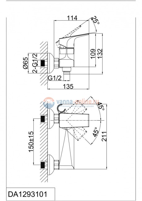 Смеситель D&K Hertz Rhein DA1293101 для душа Смеситель D&K Hertz Rhein DA1293101 для душа
