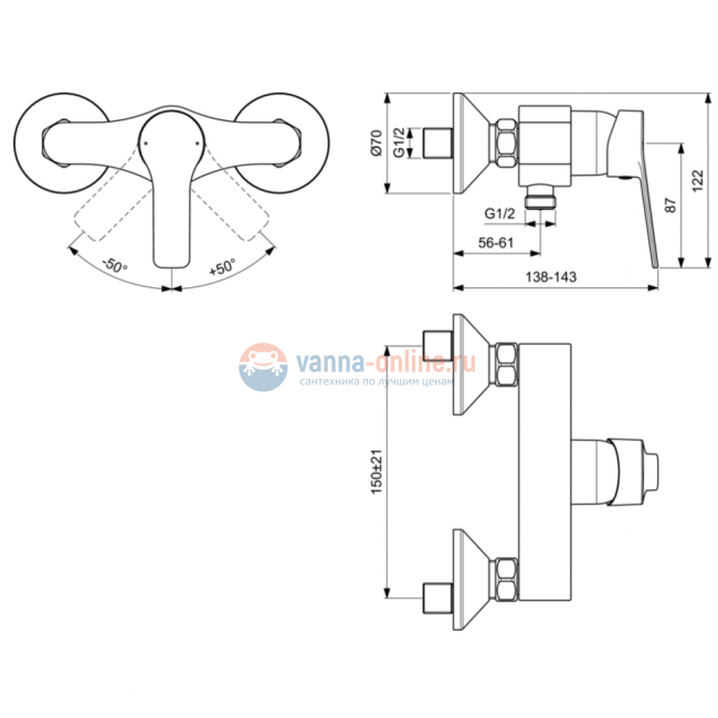 Настенный смеситель для душа Ideal Standard ENTELLA BC235AA