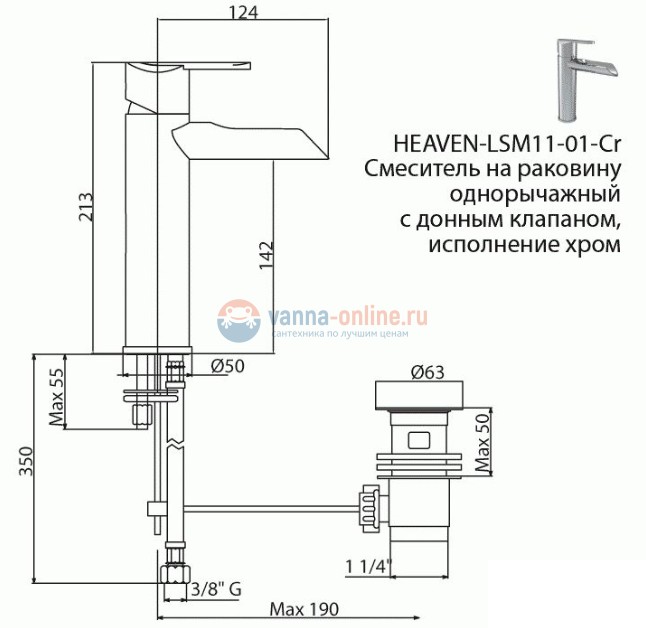 Смеситель Cezares HEAVEN-LSM1-01-Cr-W0 для раковины