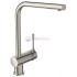 Смеситель для кухонной мойки Ideal Standard CERALOOK BC174GN Смеситель для кухонной мойки Ideal Standard CERALOOK BC174GN