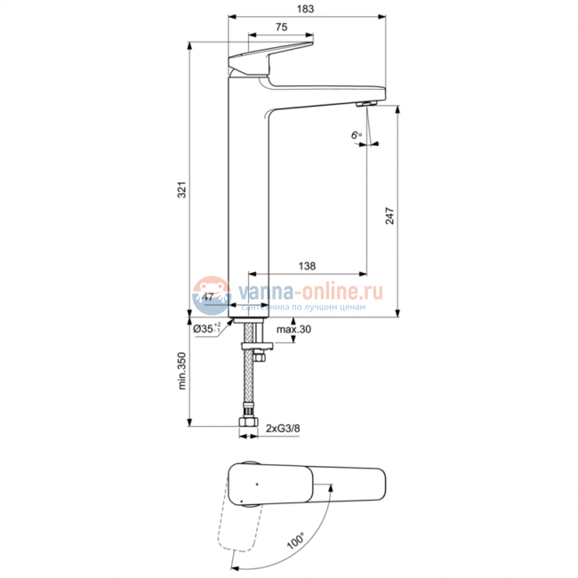 Смеситель для раковины Ideal Standard CERAPLAN BD237AA