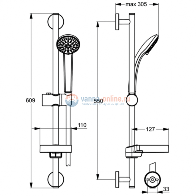 Душевой гарнитур Ideal Standard IDEALRAIN SOFT B9503AA для душа