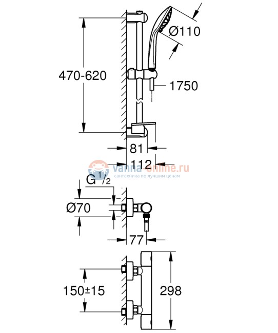 Душевая система Grohe Grohtherm 1000 Cosmopolitan M 34286002 с термостатом