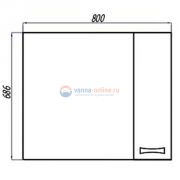 Зеркальный шкаф Акватон Диор 80, правый, 1A168002DR01R