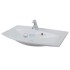 Раковина Акватон Милан 950, 1A704331ML010 Раковина Акватон Милан 950, 1A704331ML010