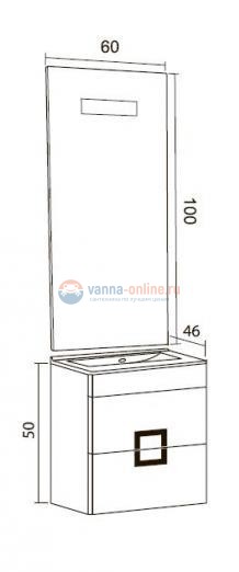 Тумба с раковиной Sanvit Квадро NEW 60 kkvadn060