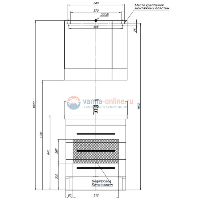 Тумба под раковину Aquanet Сиена 70 напольная, 3 ящика, черный, 00189224