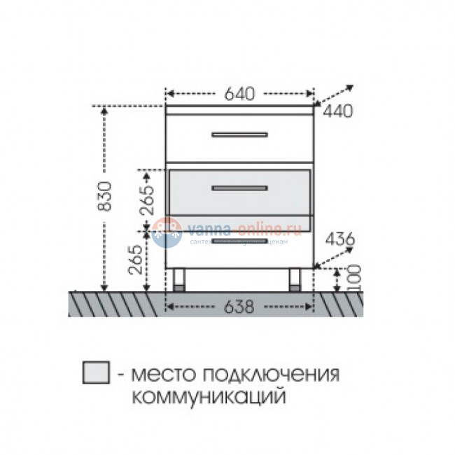 Тумба под раковину СаНта Омега 65 207016л, напольная, цвет белый