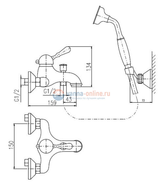 Смеситель для ванны и душа Rav-Slezak Labe L554.5/2, с душевым гарнитуром, хром/белый