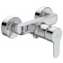 Настенный смеситель для душа Ideal Standard SESIA BC207AA