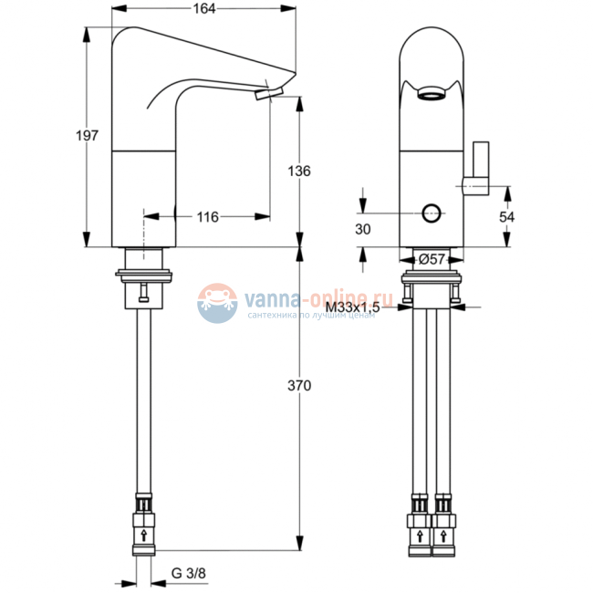 Электронный смеситель для раковины со смешиванием Ideal Standard CERAPLUS A4152AA