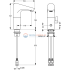 Электронный смеситель для раковины со смешиванием Ideal Standard CERAPLUS A4152AA