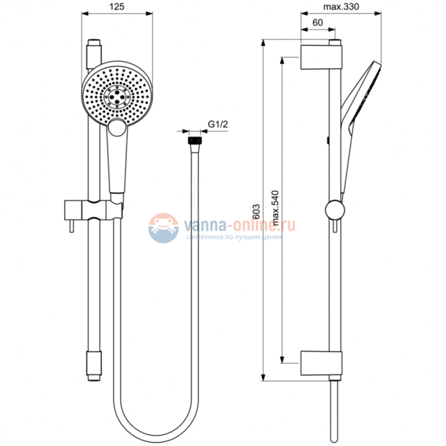 Душевой гарнитур со штангой Ideal Standard B1761AA для душа