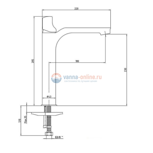 Смеситель для раковины E.C.A Myra 102108984HEX