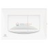 Механическая панель смыва Ideal Standard SOLEA M2 R0109AC