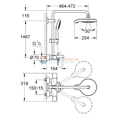 Душевая система Grohe Power & Soul 27907000