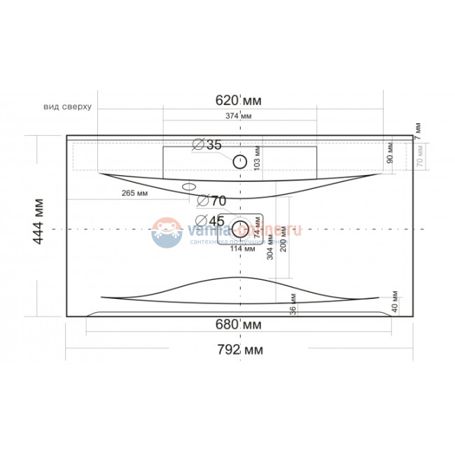 Раковина СанТа Elen 80 белая