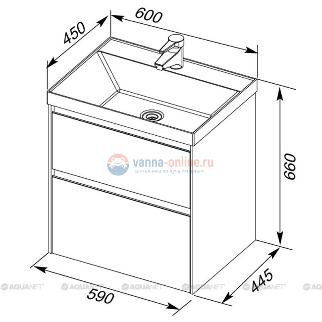 Тумба под раковину Aquanet Гласс 60 00196961, цвет белый