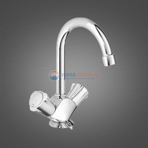 Смеситель Grohe Costa S 21338 001 для раковины с поворотным изливом, г/п и цепочкой