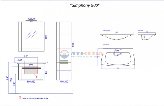 Тумба под раковину Aqwella Simphony 900 Sim.01.07/1/DS, дуб сонома