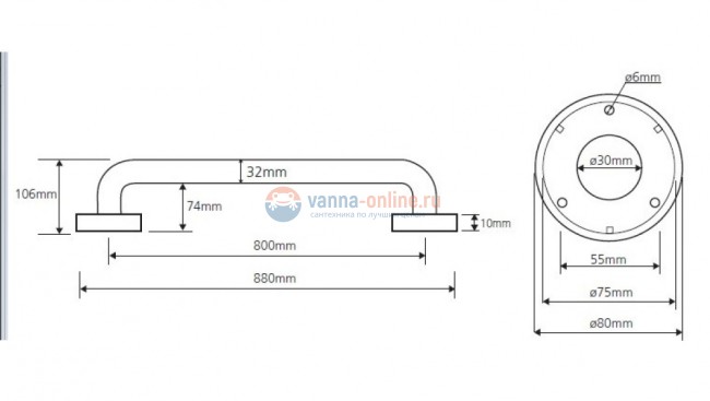 Поручень Bemeta Help 301100801 80 см прямой, хром глянцевый Поручень Bemeta Help 301100801 80 см прямой, хром глянцевый