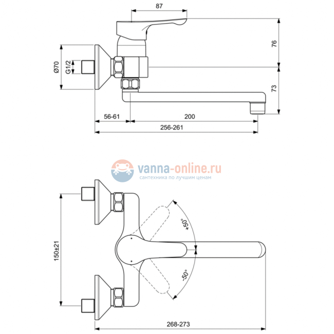 Настенный смеситель для кухонной мойки Ideal Standard ALPHA BC661AA Настенный смеситель для кухонной мойки Ideal Standard ALPHA BC661AA