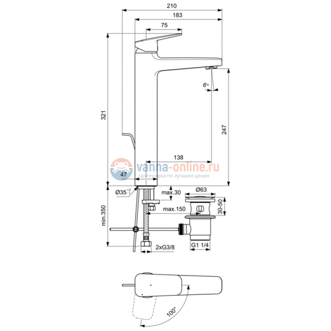 Смеситель для раковины Ideal Standard CERAPLAN BD239AA