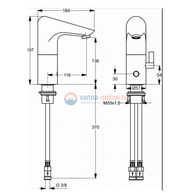 Электронный смеситель для раковины со смешиванием Ideal Standard CERAPLUS A4154AA Электронный смеситель для раковины со смешиванием Ideal Standard CERAPLUS A4154AA