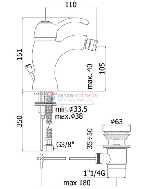Смеситель Paffoni Flavia FA135BR для биде, с донным клапаном, цвет бронза