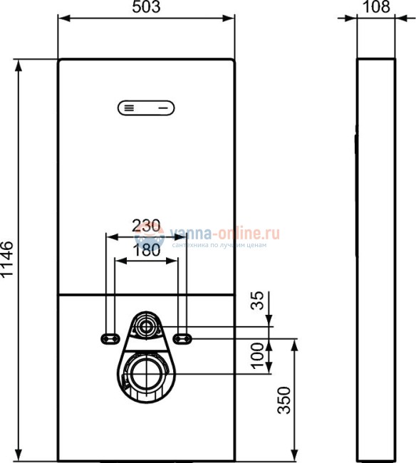Модуль Ideal Standard PROSYS R0144A6 для монтажа подвесных унитазов Модуль Ideal Standard PROSYS R0144A6 для монтажа подвесных унитазов