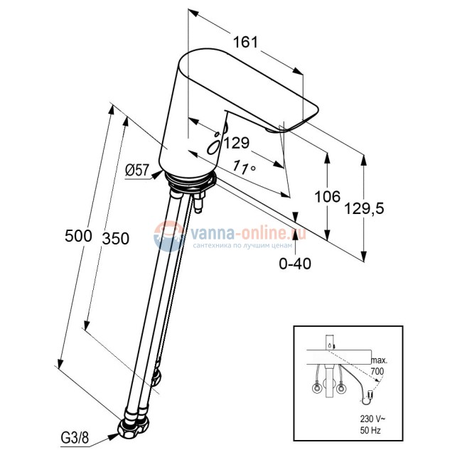 Смеситель Kludi Balance 5220205 для раковины, сенсорный