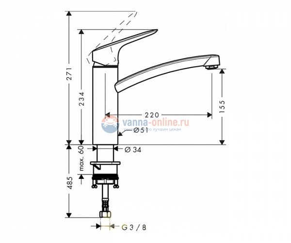 Смеситель Hansgrohe Logis 71833000 для кухни