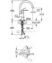 Смеситель однорычажный для мойки Grohe Eurosmart New 33202002 Смеситель однорычажный для мойки Grohe Eurosmart New 33202002