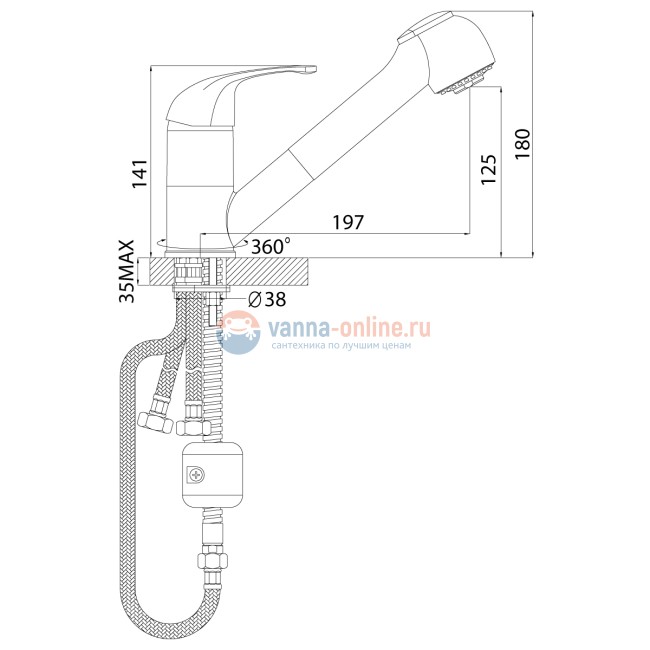 Смеситель Rossinka C40-25 для кухни Смеситель Rossinka C40-25 для кухни