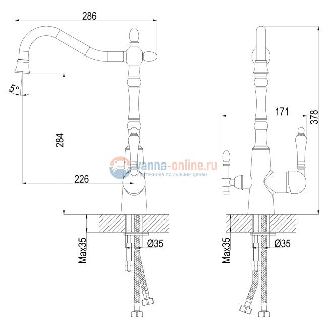 Смеситель Rossinka Z35-33 для кухонной мойки Смеситель Rossinka Z35-33 для кухонной мойки