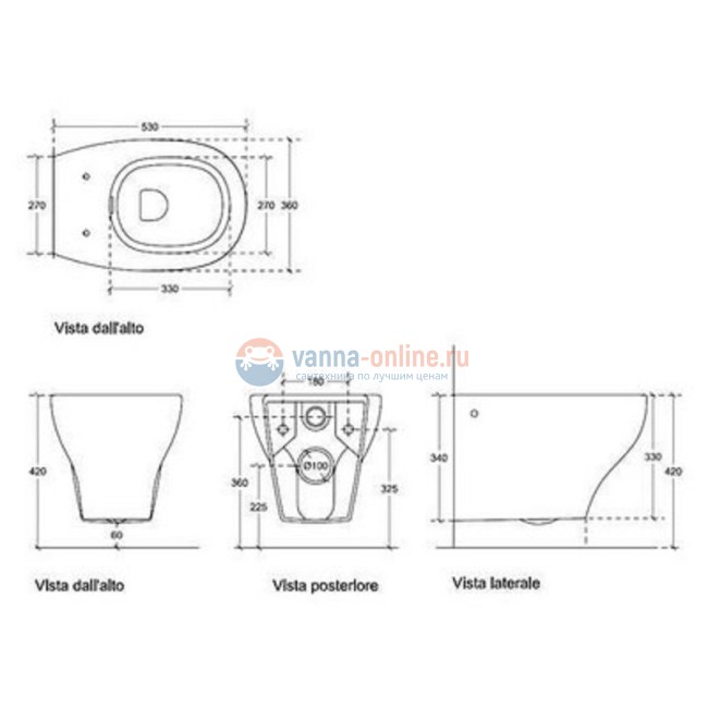 Унитаз подвесной Galassia Eden 7212, безободковый