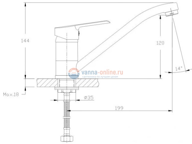 Смеситель для кухни Rush Victoria VI7135-27, хром Смеситель для кухни Rush Victoria VI7135-27, хром