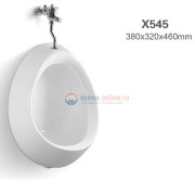 Писсуар Ceramalux Х545 подвесной