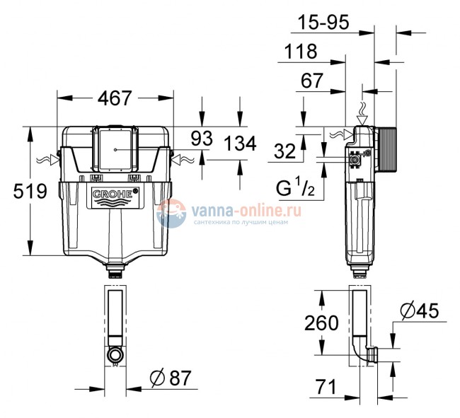 Смывной бачок Grohe Rapid SL 38661000