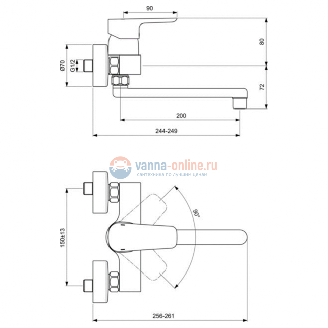 Смеситель для кухонной мойки Ideal Standard CERAPLAN III B0726AA