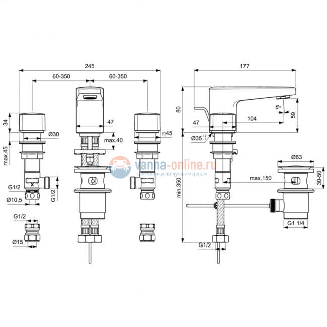 Смеситель для раковины Ideal Standard CERAPLAN BD243AA