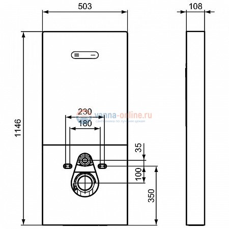 Модуль  Ideal Standard PROSYS R0144AC для монтажа подвесных унитазов