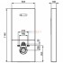 Модуль  Ideal Standard PROSYS R0144AC для монтажа подвесных унитазов