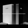 Модуль  Ideal Standard PROSYS R0144AC для монтажа подвесных унитазов