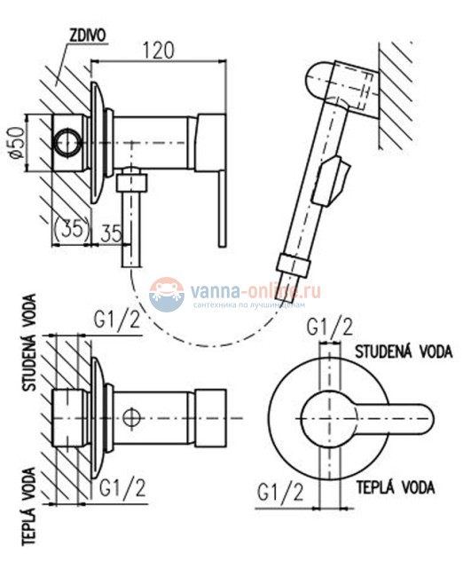 Смеситель скрытого монтажа для биде Rav-Slezak Zambezi ZA047/1, с гигиенической лейкой, хром