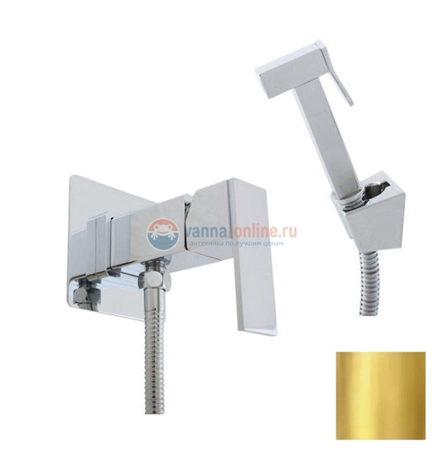 Гигиенический душ Rav-Slezak Loira LR547Z/1, со смесителем, золото