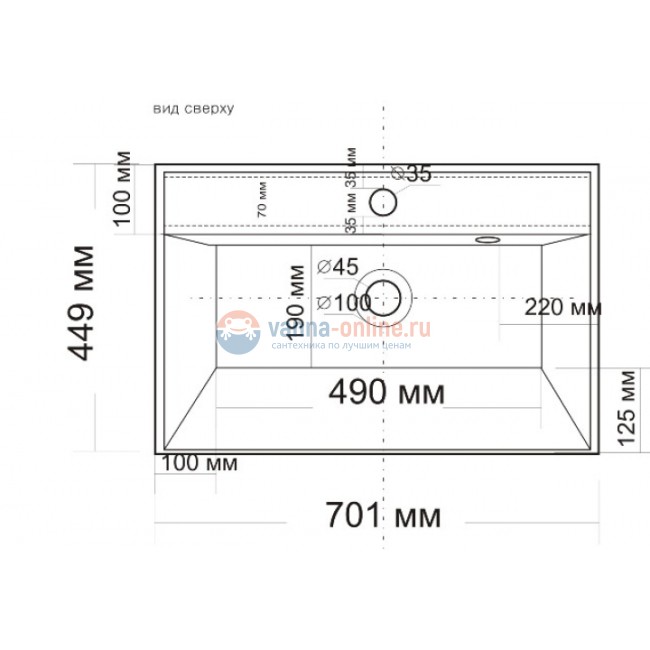 Раковина СанТа Classic 70