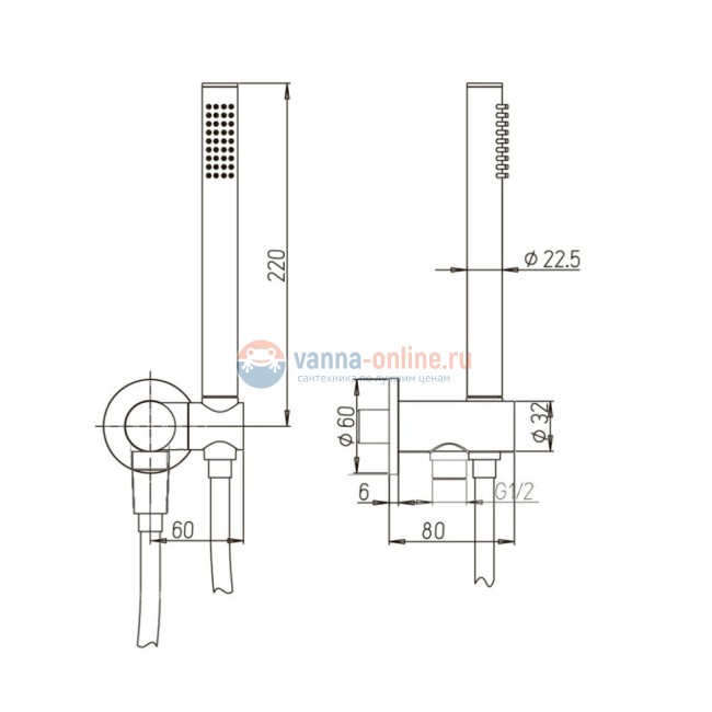Комплект ручной лейки Paini круглый Комплект ручной лейки Paini круглый