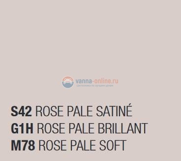 Тумба под раковину Jacob Delafon Nouvelle Vague 145 EB3037RU-S42, бледно-розовый сатин