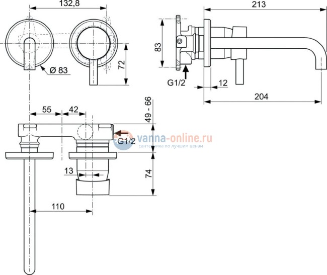Настенный смеситель для раковины Ideal Standard CERALINE A6938XG